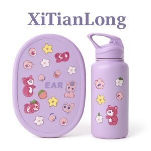 xitianlong children’s lunch box and water bottle set